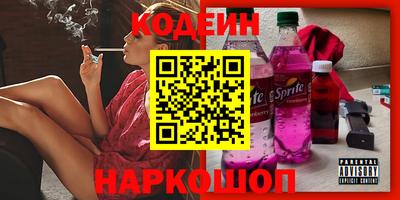 каннабис Гай