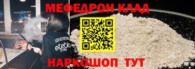 дмт Гагарин