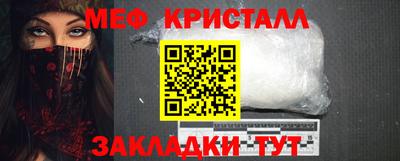 дмт Гагарин