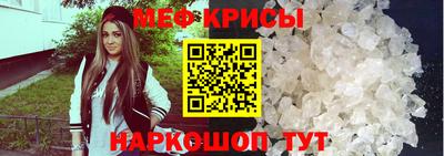 гашик Гатчина